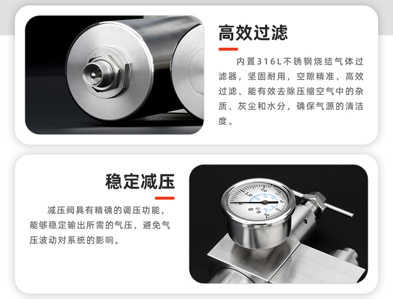 過濾調(diào)壓油霧器三合一：恒歌氣動三聯(lián)件，讓氣動設(shè)備運(yùn)行更順暢！